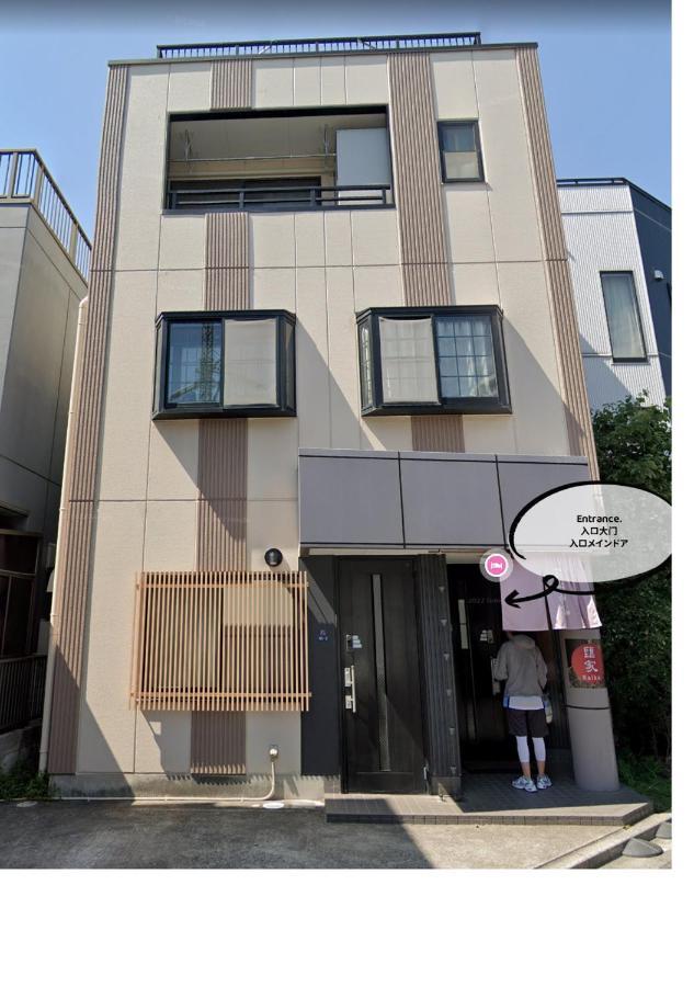 匯金・押上ビル Apartment Tokyo Luaran gambar